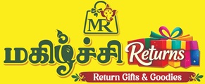 Gift Boxes