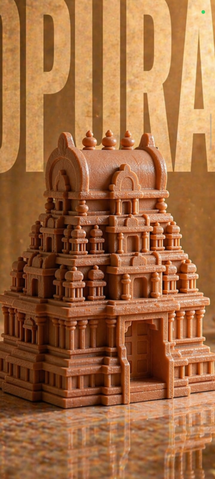 Temple Gopuram Kumkum Chimizh - Image 2